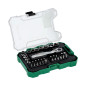 Komplet nasadnih ključev CRV 1/4” Komplet nasadnih ključev CRV 1/4”