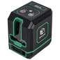 Križni Laser LLS1XG CUBE Križni Laser LLS1XG CUBE