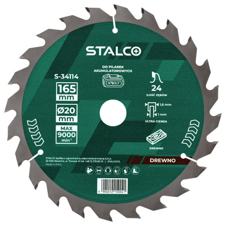 Krožna žaga za les 165x20x1.6 mm, 24 zob, max 9000 obr/min