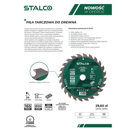 Rezalna plošča za les 165mm, 24 zob