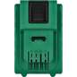 Baterija 20V 8Ah BLS20-8AHP Baterija 20V 8Ah BLS20-8AHP