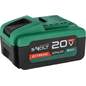 Baterija 20V 8Ah BLS20-8AHP Baterija 20V 8Ah BLS20-8AHP