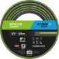 Vrtna cev EXP 1/2” - 30m, UV Zaščita Vrtna cev EXP 1/2” - 30m, UV Zaščita
