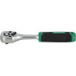 Raglja 1/2”  45T 265 mm