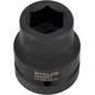 Udarni nasadni ključ 1'' CrMo 32 mm Udarni nasadni ključ 1'' CrMo 32 mm