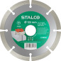 Segmentirana diamantna rezalka 125mm x 2mm