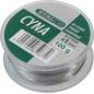 Žica za spajkanje 1mm - 100g