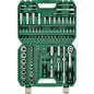 Komplet nasadnih Ključev 1/2”+1/4” BMC