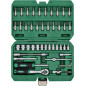 Komplet nasadnih ključev CrV 1/4” Komplet nasadnih ključev CrV 1/4”