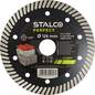 Diamantna rezalka Turbo 125mm x 2,4mm