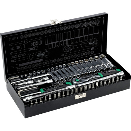 Komplet nasadnih ključev 1/4˝