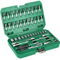 Set nasadnih ključev BMC 1/4” Set nasadnih ključev BMC 1/4”