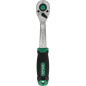 Upognjena raglja 1/2” 90T 255mm Upognjena raglja 1/2” 90T 255mm