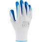 Delovne rokavice S-LATEX B ECO, "XL-10" Delovne rokavice S-LATEX B ECO, "XL-10"