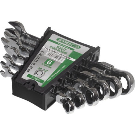 Garnitura Ključev z Ragljo in Zglobom 6kos