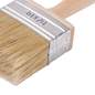 Čopič za pasto 140x57x30mm Čopič za pasto 140x57x30mm