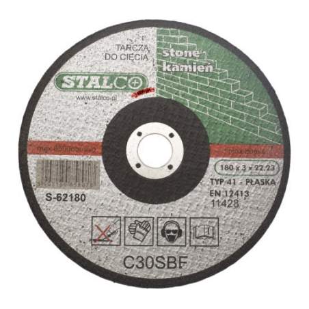 Rezalna plošča za beton 125mm x 3,0mm