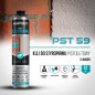Lepilo za Polistiren PST-59 750 ml Lepilo za Polistiren PST-59 750 ml
