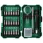 Set preciznih nastavkov in dodatkov 1/4”, 31 kos Set preciznih nastavkov in dodatkov 1/4”, 31 kos